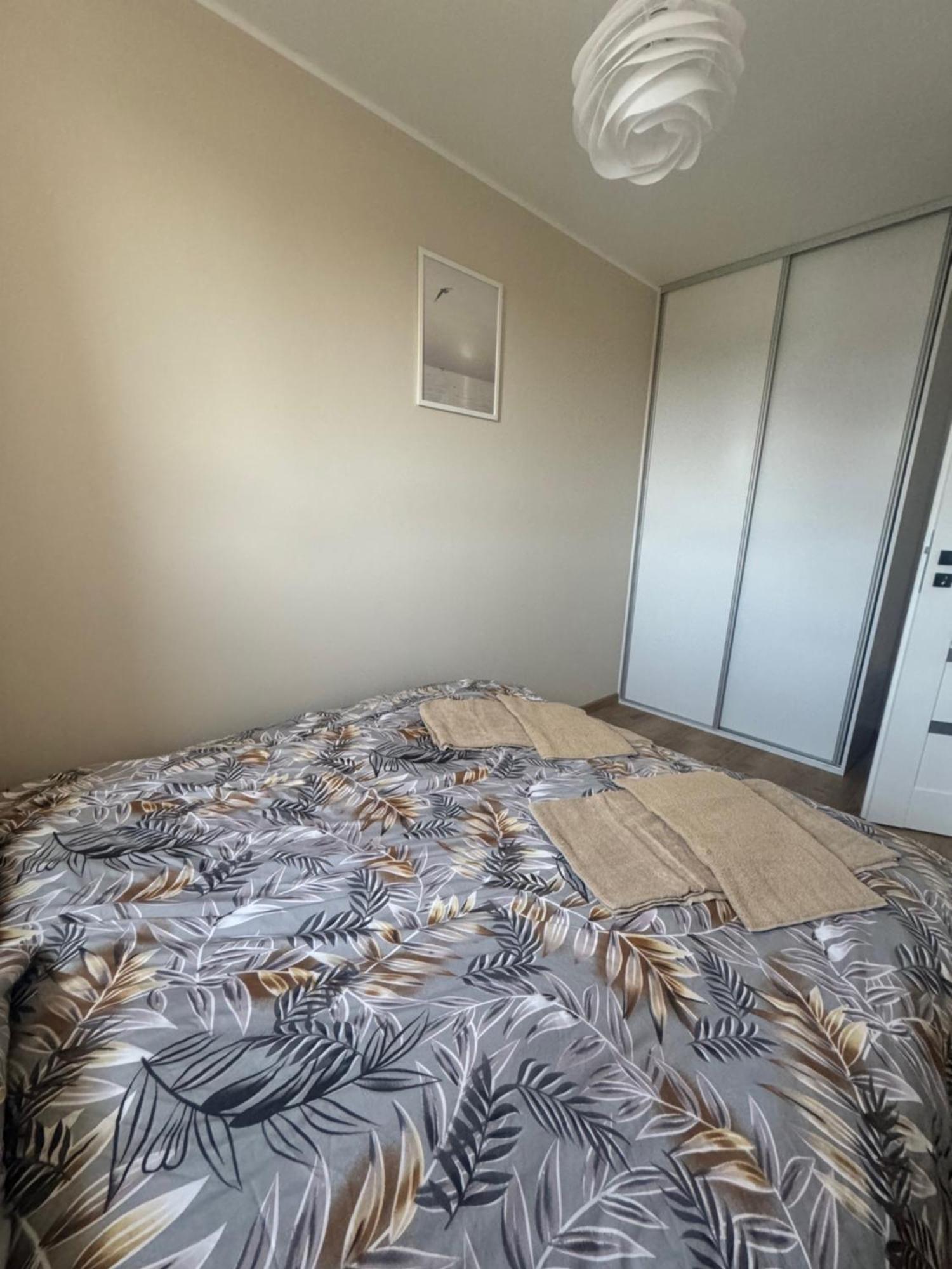 Apartamenty Raj Przy Onkologii 2 ビィドゴシュチュ エクステリア 写真